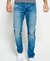 COPPERFILL LOOSE JEAN