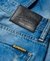 COPPERFILL LOOSE JEAN