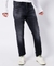 SLIM JEANS