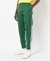 CODE TAPE TRACK PANTS