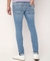 SHIBOYA SKINNY