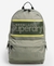 STRIPE LOGO MONTANA RUCKSACK