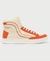 VEGAN BASKET LUX TRAINERS
