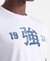 TRAINING BOXING YARD TECH T-SHIRT