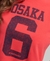 OSAKA GRAPHIC SHORT SLEEVE FITTED T-SHIRT