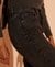 HIGH RISE STRAIGHT JEANS
