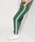 CODE TAPE TRACKPANTS