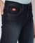 BOTAN SLIM