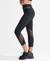 COOLING CAPRI LEGGINGS
