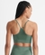 TRAINING SEAMLESS CONTOUR SPORTS BRA