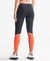 TRAIN BRANDED ELASTIC TIGHT LEGGINGS