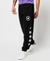UNISEX GLOBE LOGO JOGGERS