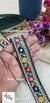 Sabyasachi Inspired Royal Bottle Green Mini Floral Lace