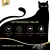 Sheba Melty Premium Maguro Selection Cat Treat- 48 g (4 Sachets)