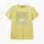 Boy Junior Cotton T-Shirt With Print