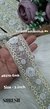 Offwhite TwinCut Floral Net Embroidered Lace
