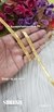 25963-C Ant-Gold Plain Gota Patti Lace – 0.25 inch