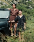 Masai Printed Vest