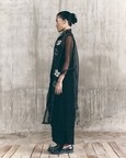 Trace Overlay Shrug