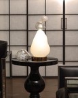 Pebble Table Lamp