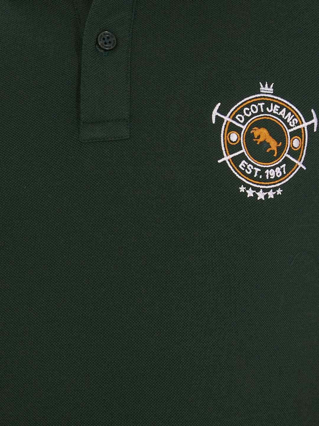 Share 57+ d cot logo ceg.edu.vn