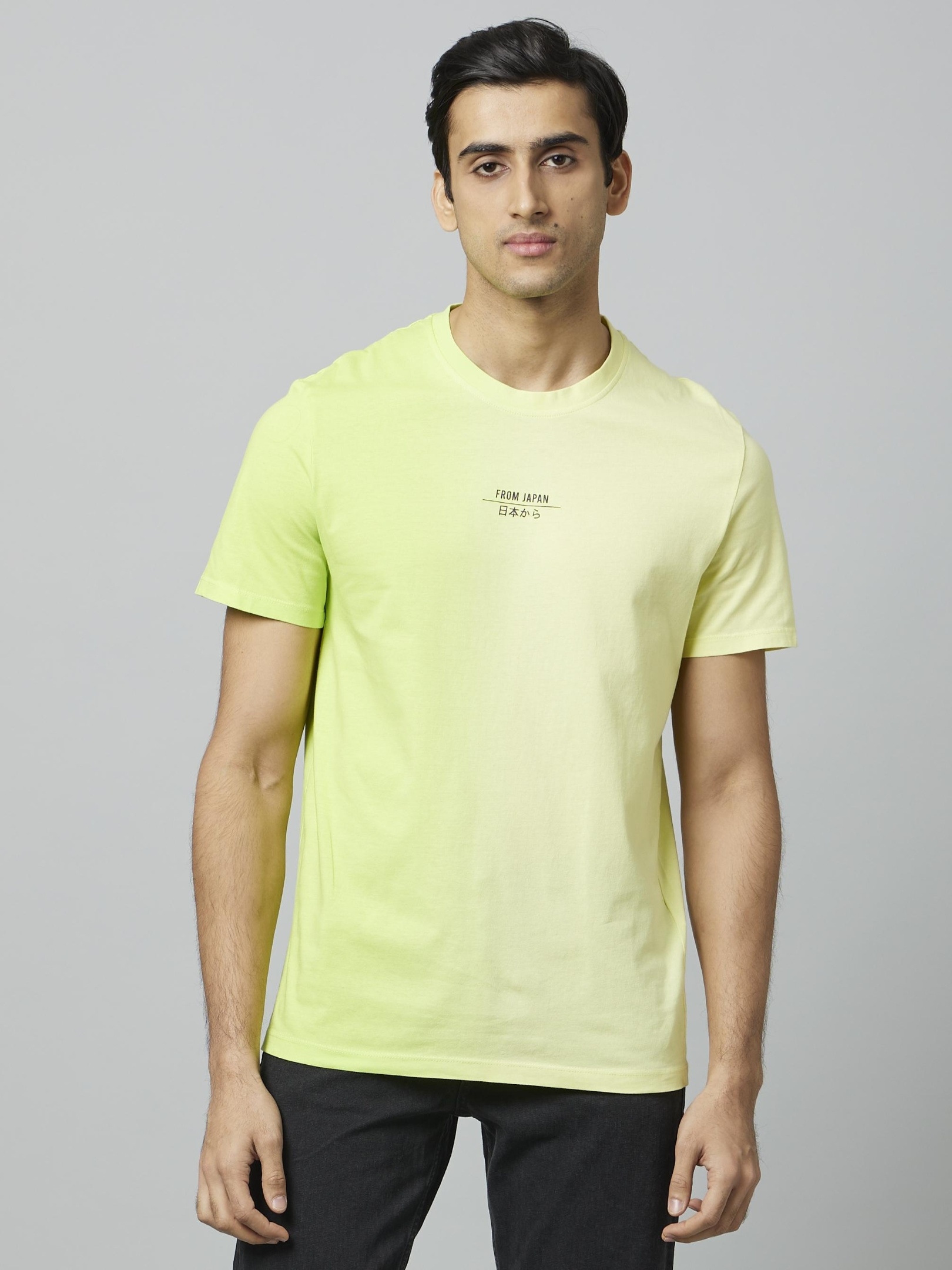 Celio Graphic Printed Yellow Short Sleeves Round Neck Tshirt
