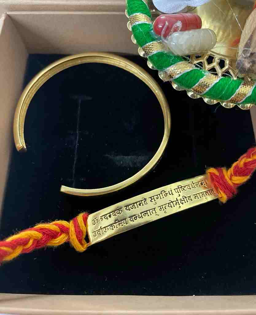 MAHA MRITYUNJAYA MANTRA COMBO WITH BANGLE 