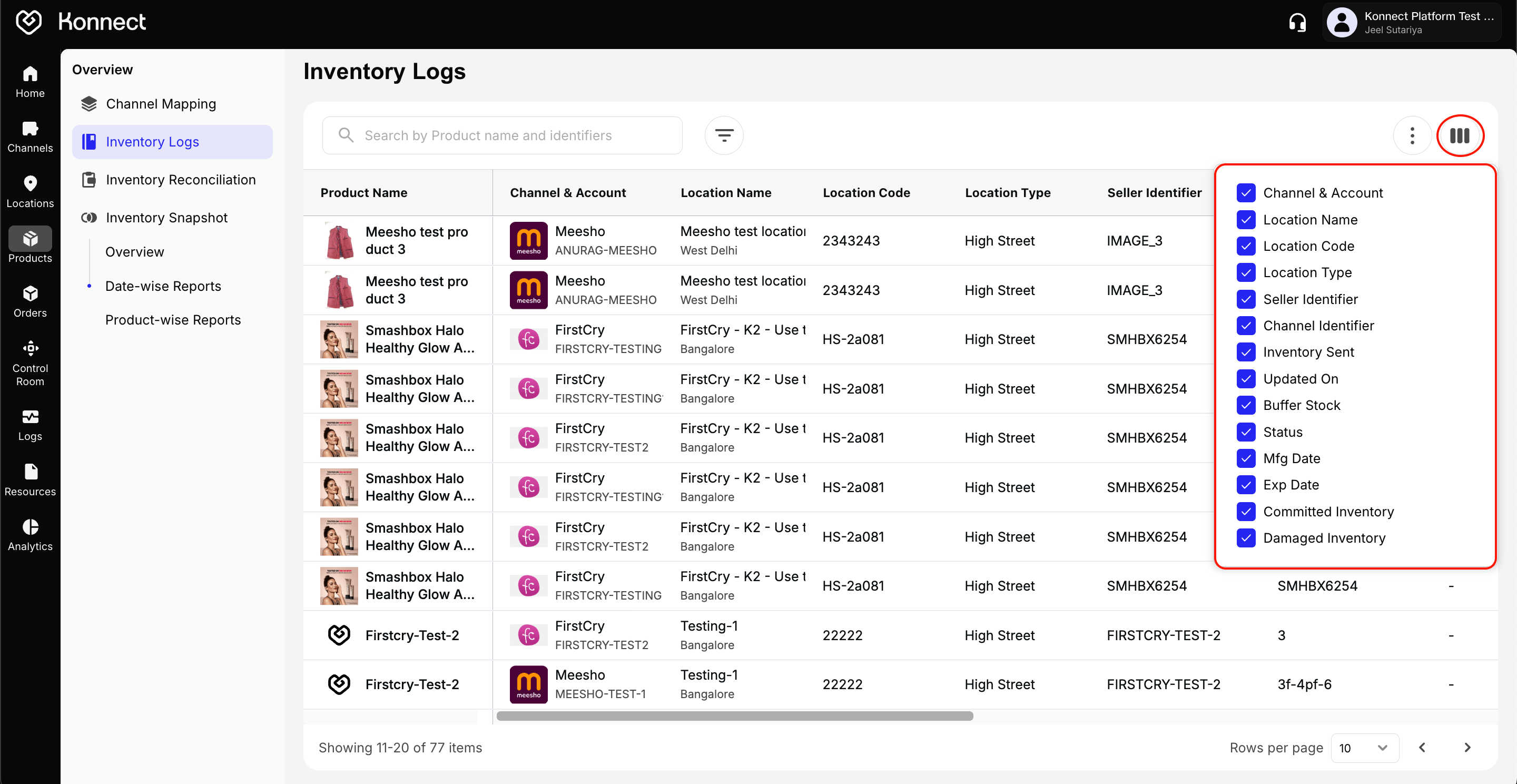 Inventory Logs Column Selector