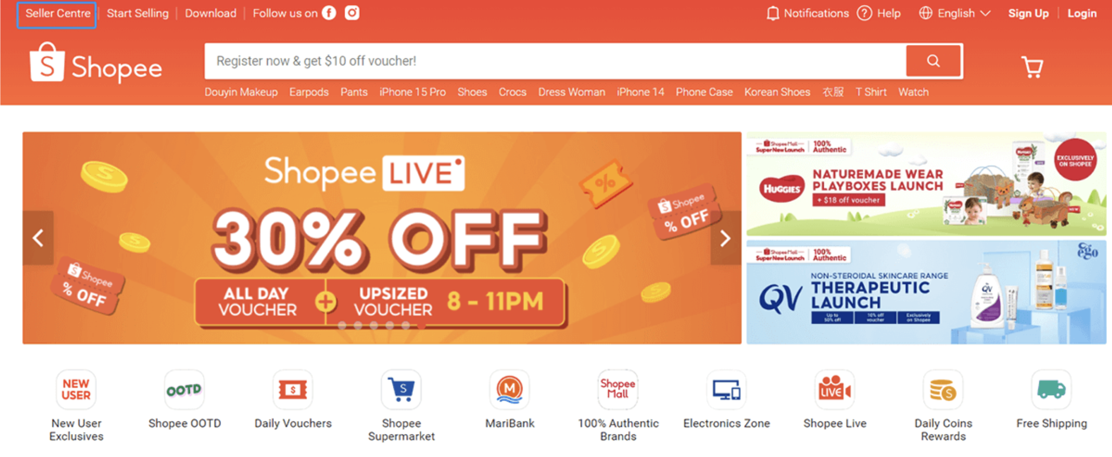Shopee Seller Centre 3