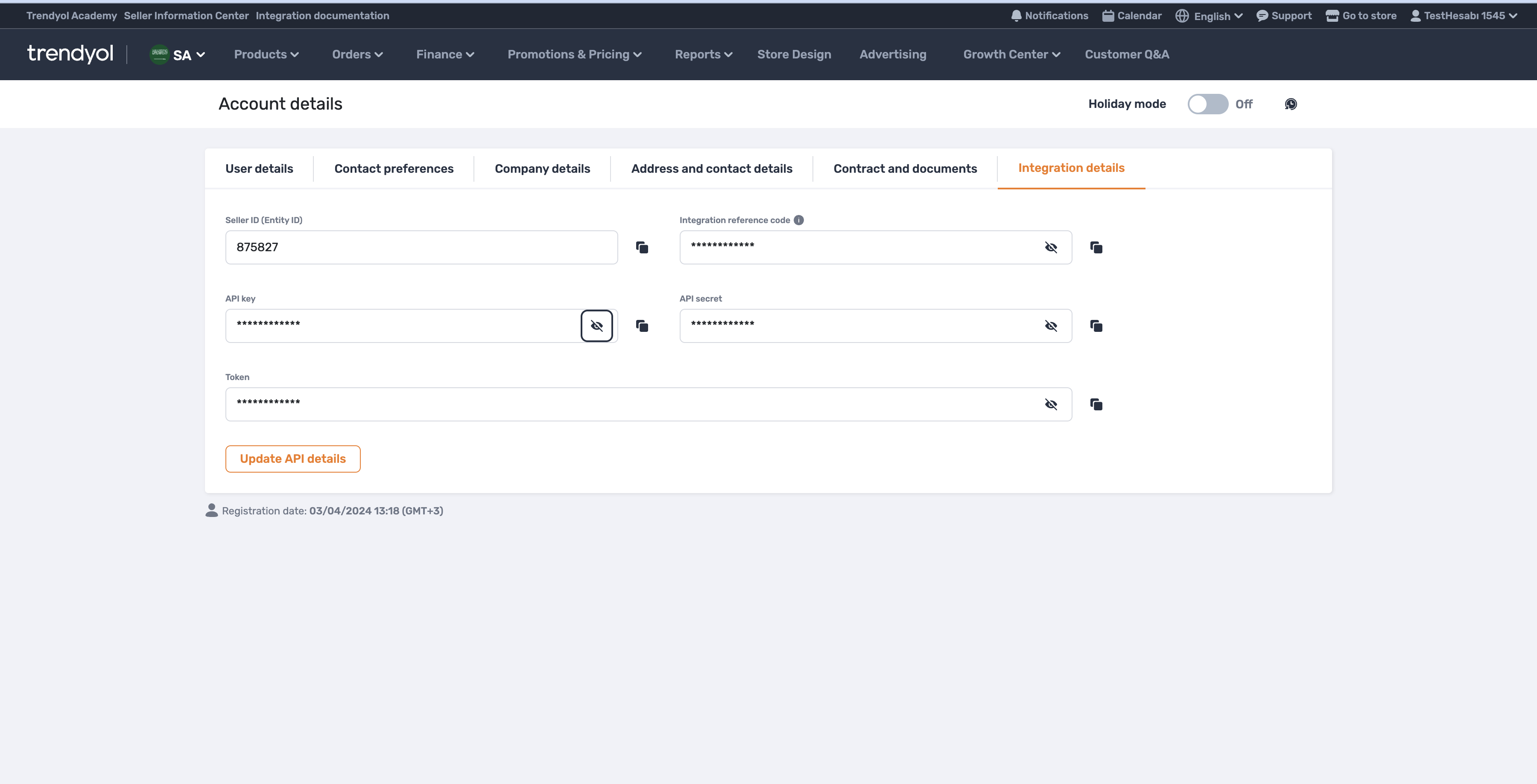 Integration Details
