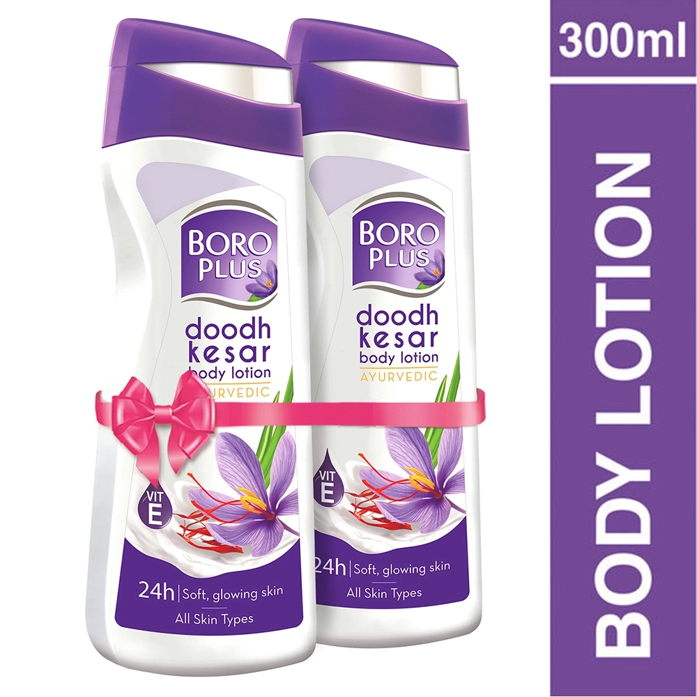 Boroplus Doodh Kesar Antiseptic Body Lotion 300 ml (Buy 1 Get 1 Free)