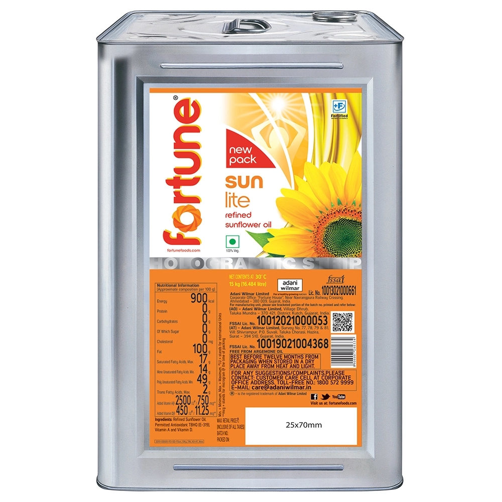 Fortune Sunlite Refined Sunflower Oil 15 kg