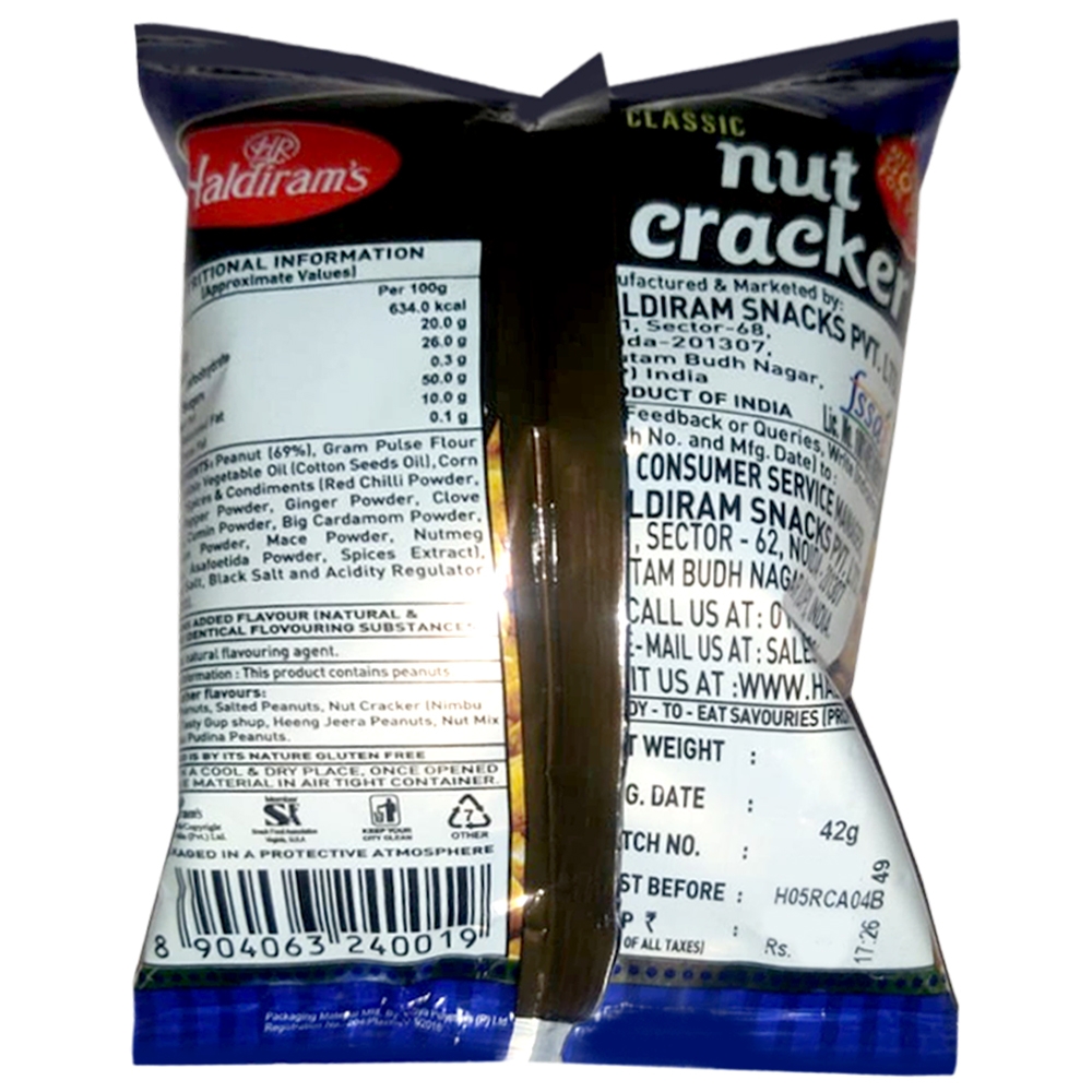 Haldiram`s Nut Cracker 20 g