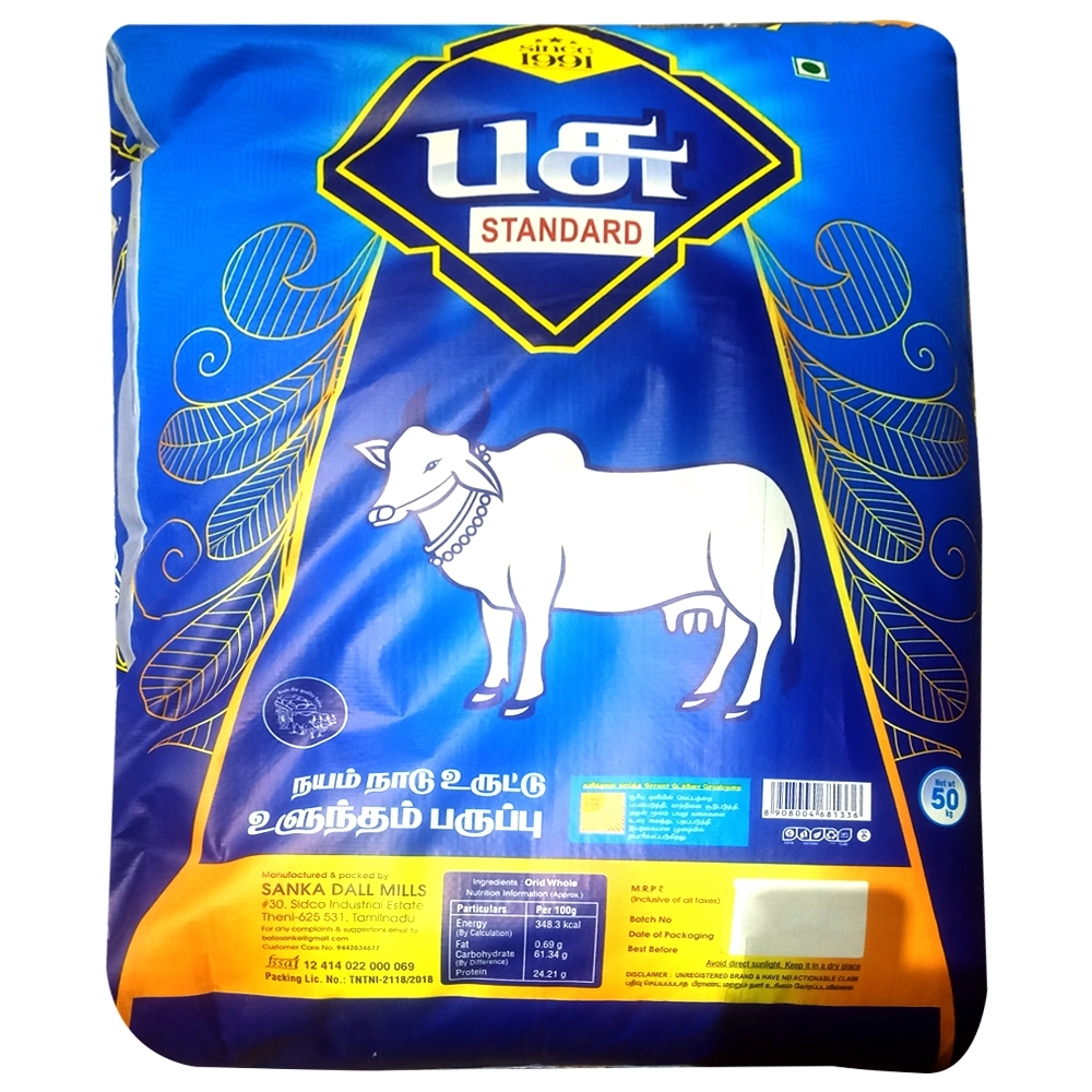 Pasu Standard Urad Dal 50 Kg pasu-standard-urad-dal-50-kg
