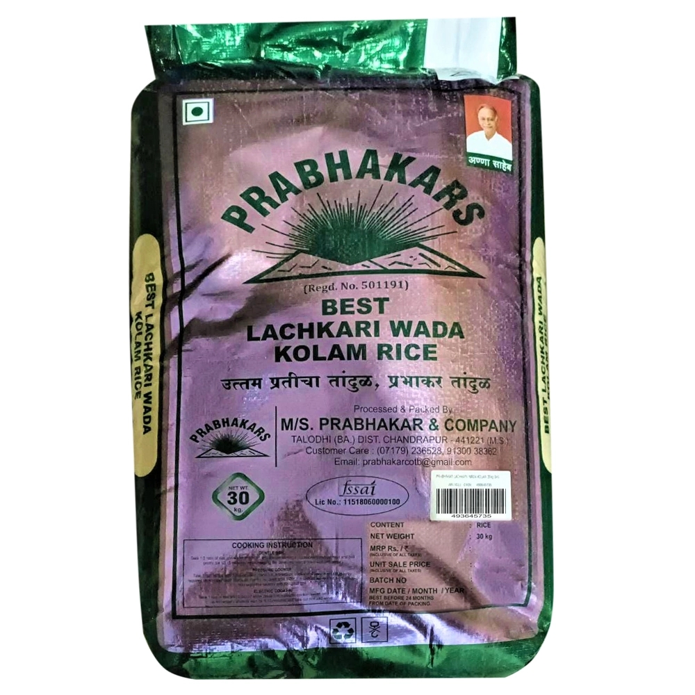 Prabhakar Lachkari Wada Kolam Rice 30 kg