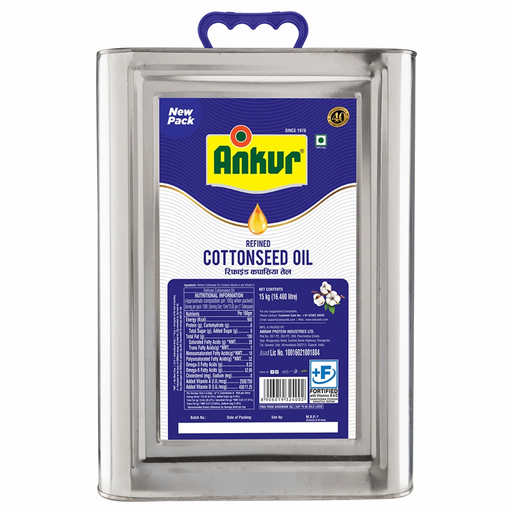 Ankur Refined Cottonseed Oil 15 kg