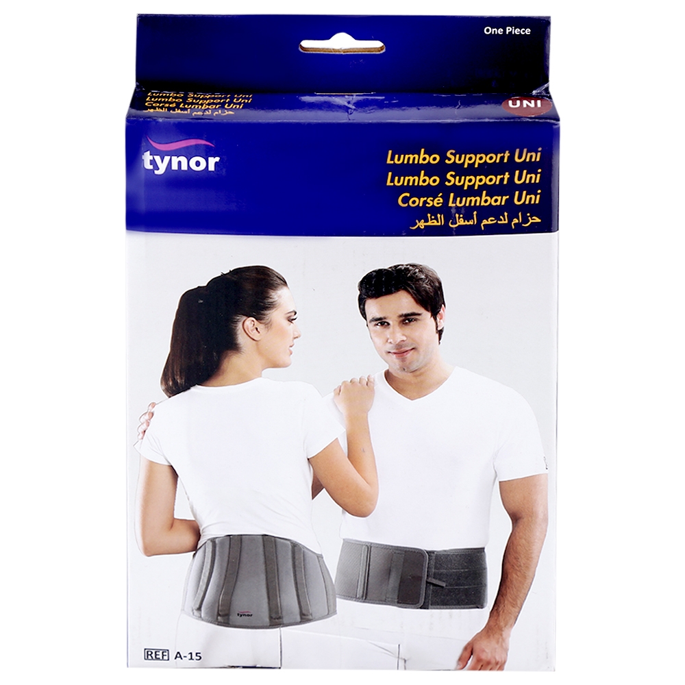 Tynor Lumbo Support (Universal, 71 112 cms)