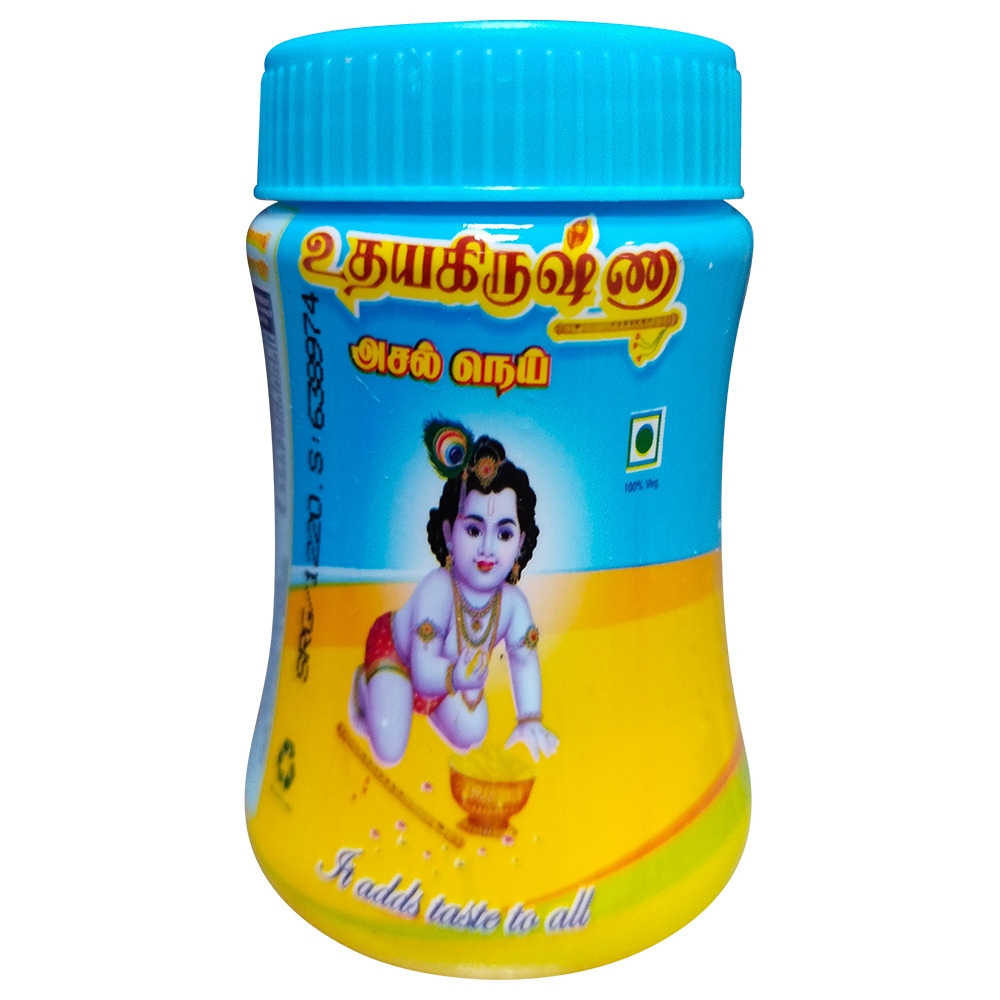 Udhaya Krishna Cow Ghee 50 ml (Jar)