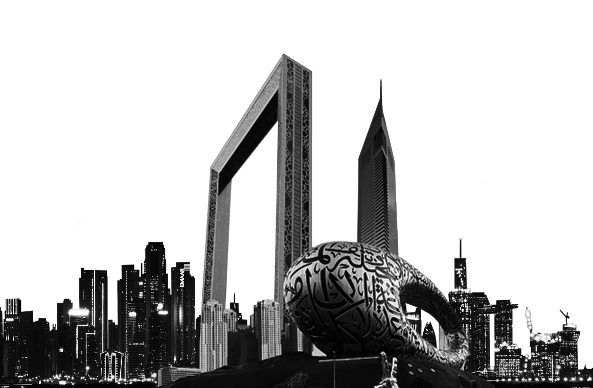 Marhaba Dubai nav