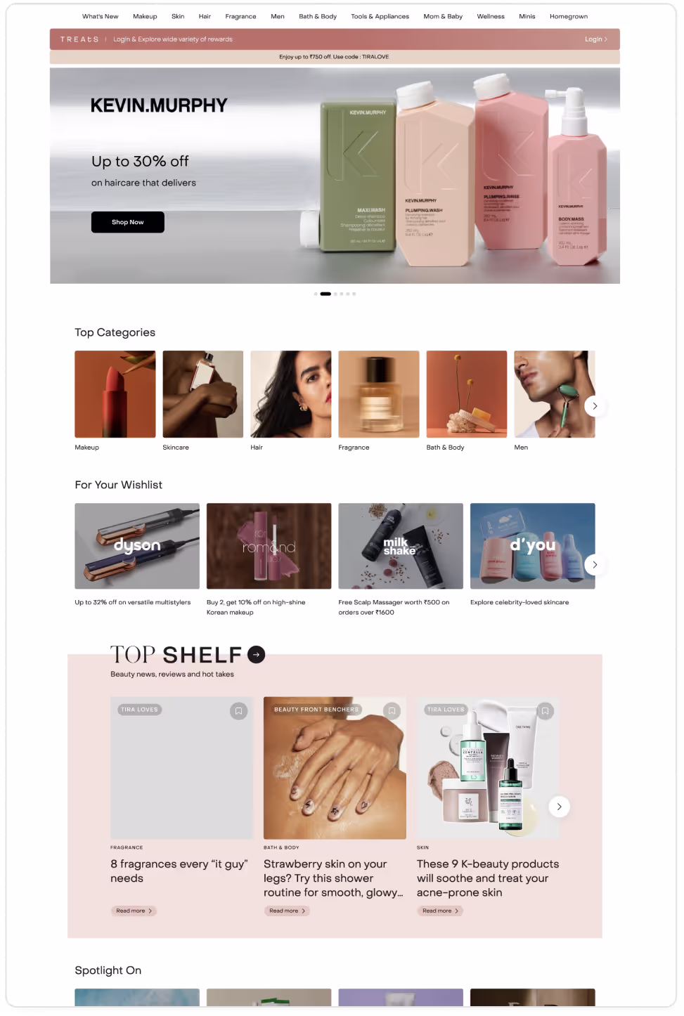 Tiffany & Co. storefront on Fynd
