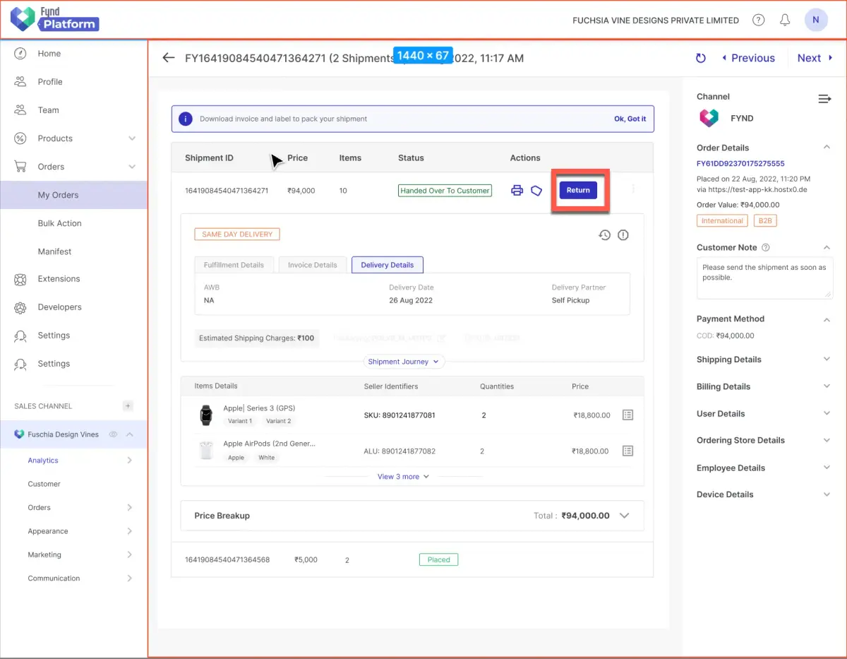 Seamless Return Processing