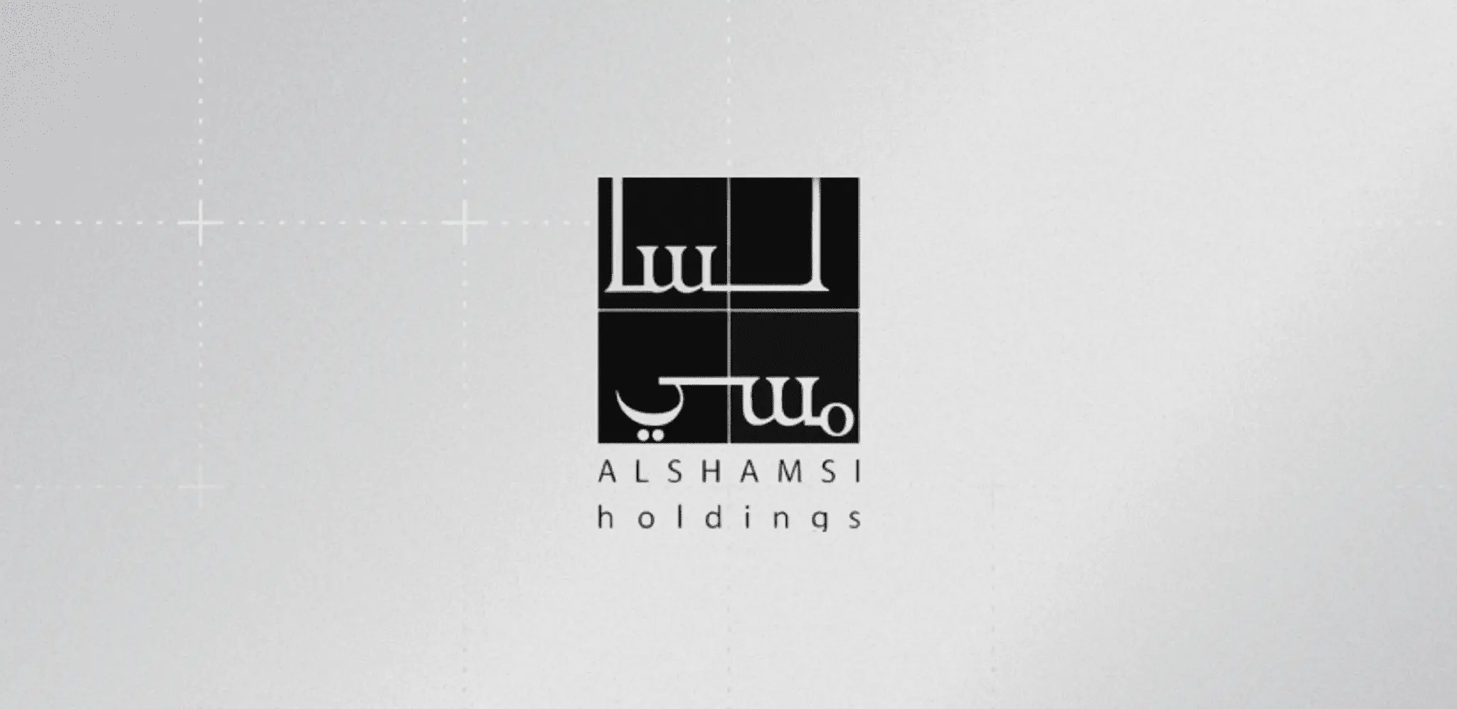 Al Shamsi Holdings