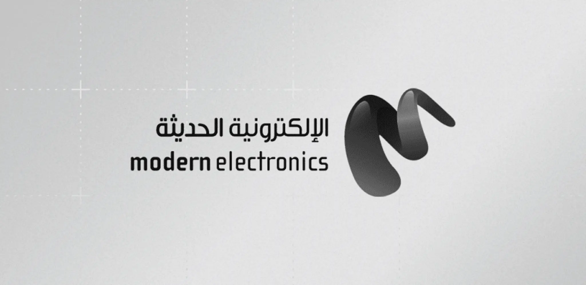Modern Electronics