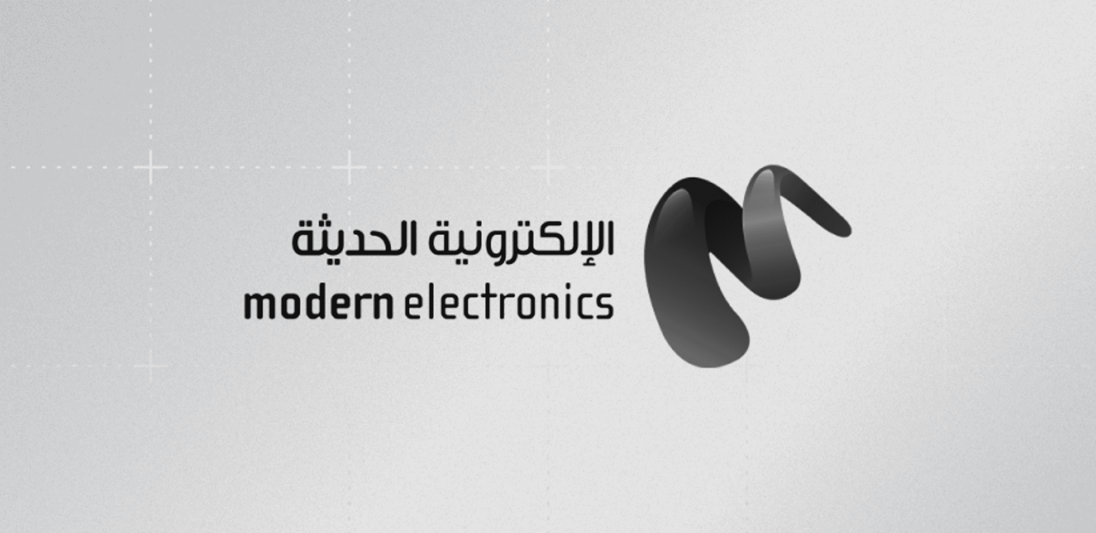 Modern Electronics