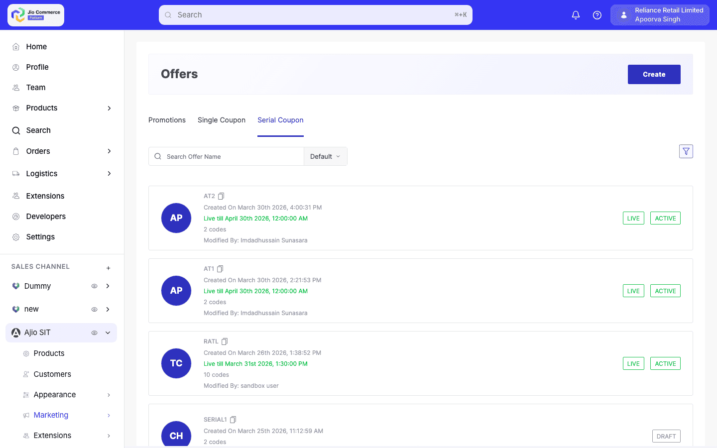 Serial Coupon listing page