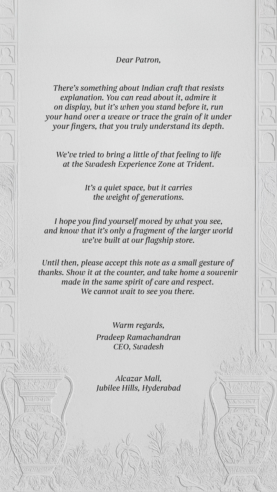 Swadesh Hyderabad Invite