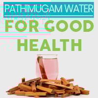 Pathimugam/Sappan Wood: 5 Healthy Reasons To Have This Infused Water - Infographic