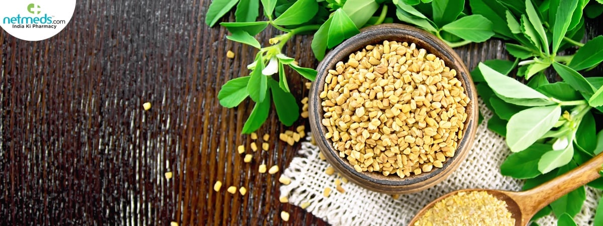 fenugreek powder