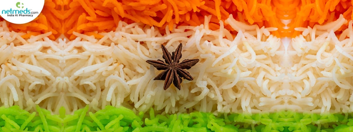 tricolour rice