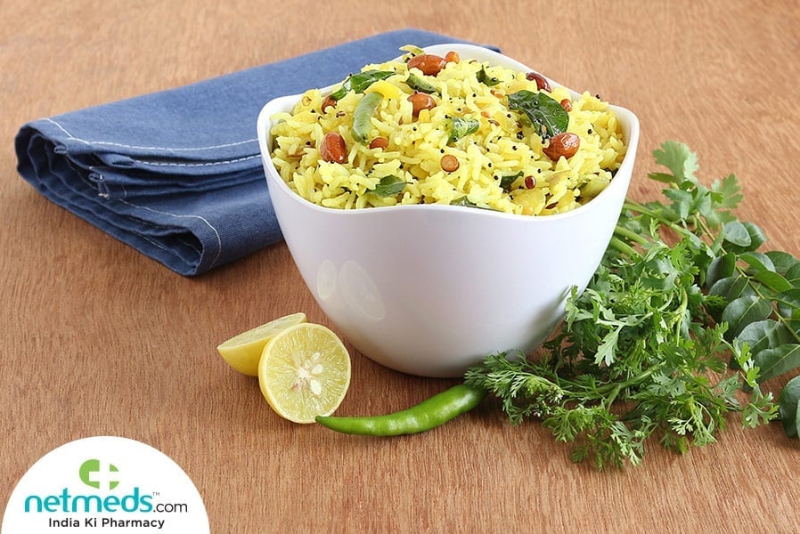 curry leaf rice